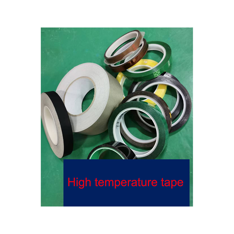 High Temperature Tape Pi Film Products